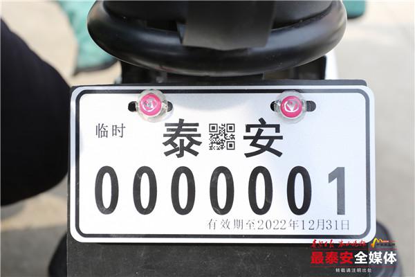 电动车上牌合格证发票丢了怎么办,没有电动车发票和合格证怎么办牌