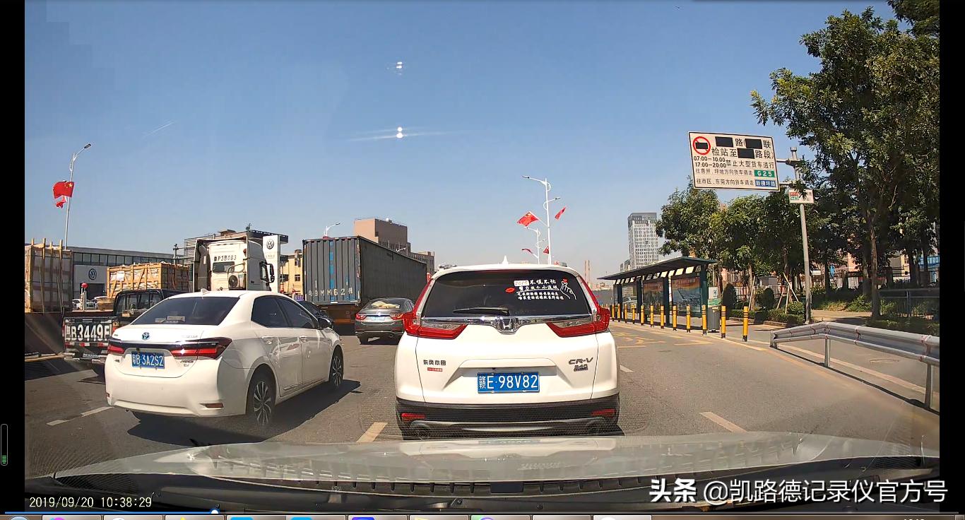 马自达CX-4安装凯路德C1行车记录仪教程，阅读灯天窗免走线