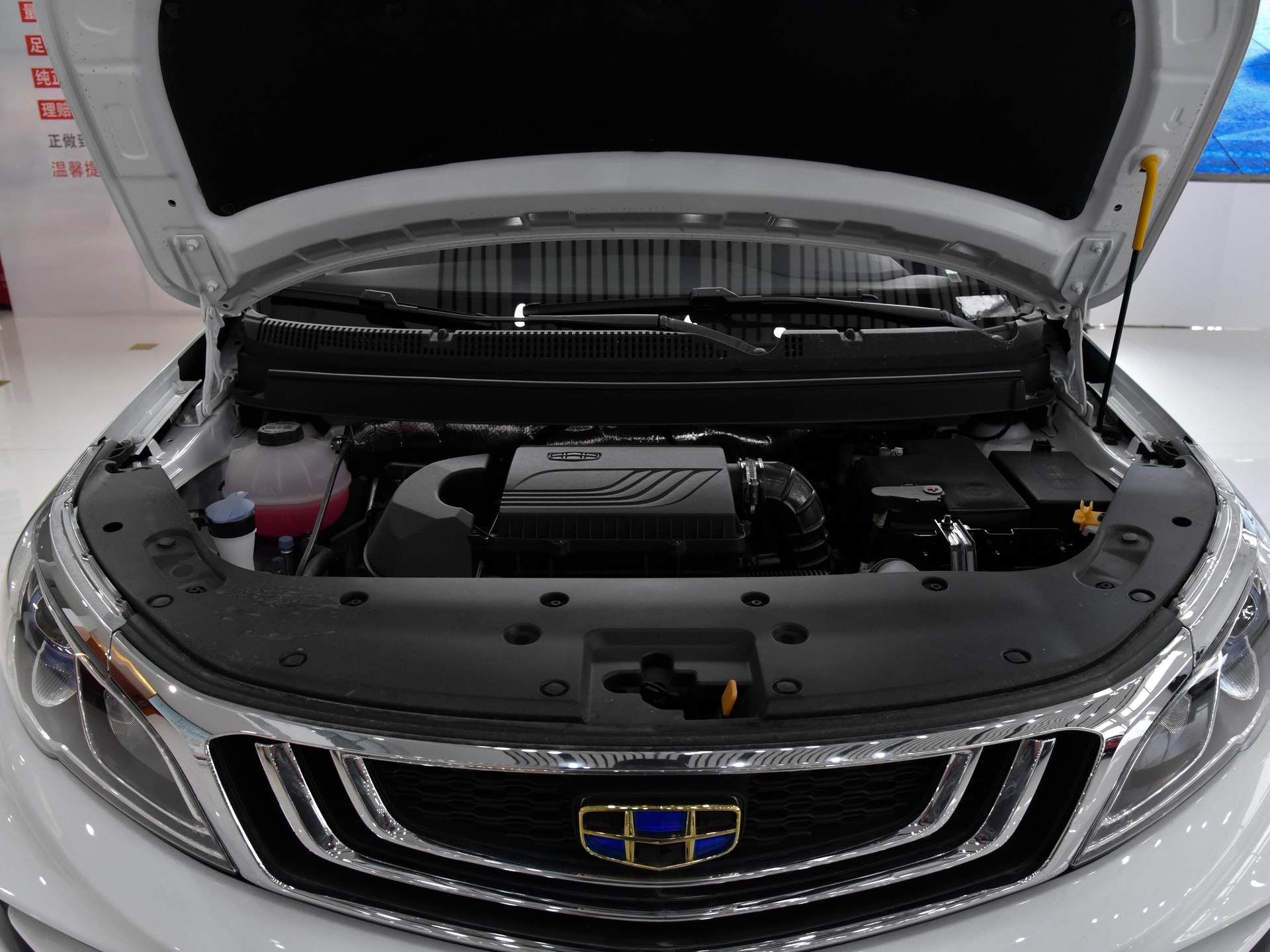 5万级标杆suv吉利新款远景x3,最畅销的一款17年吉利远景x3顶配