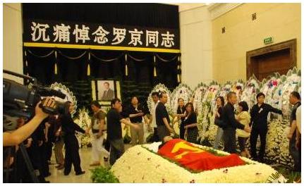 罗京从患癌到去世,罗京抗癌视频