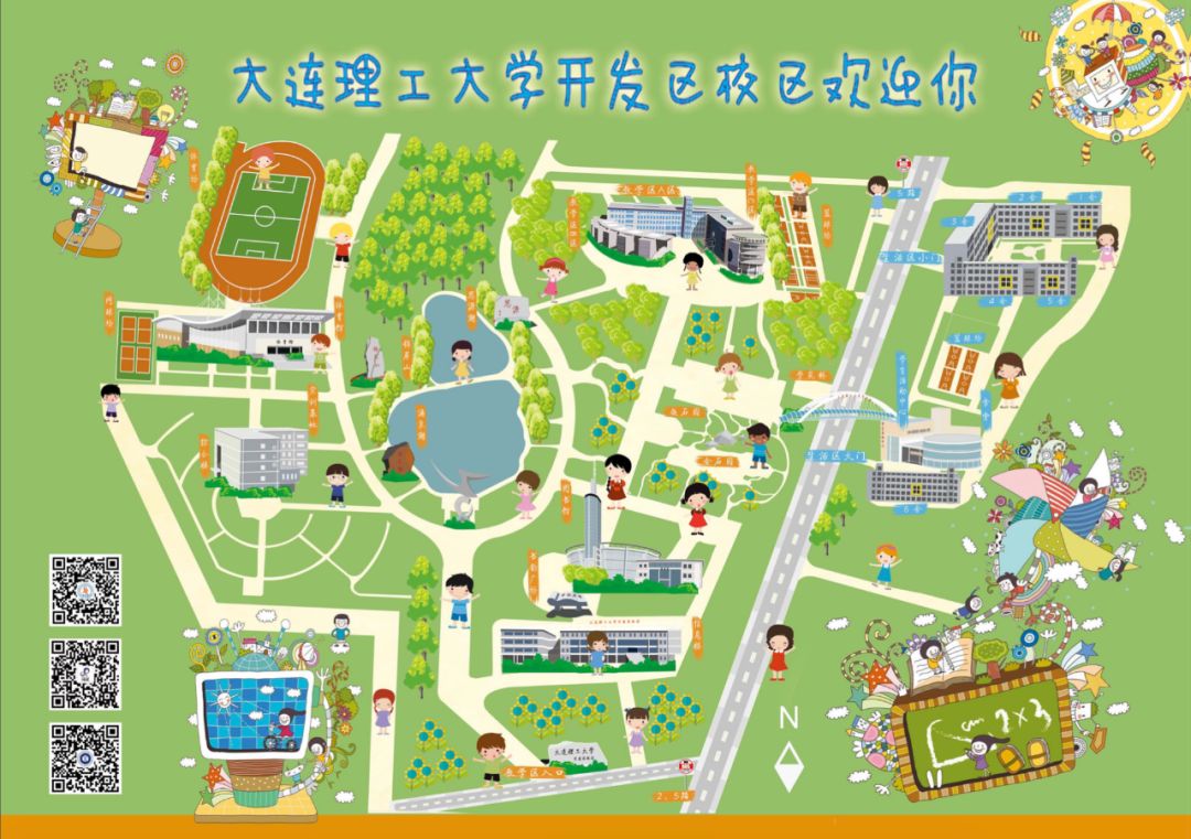 大工最新作品,大工热搜