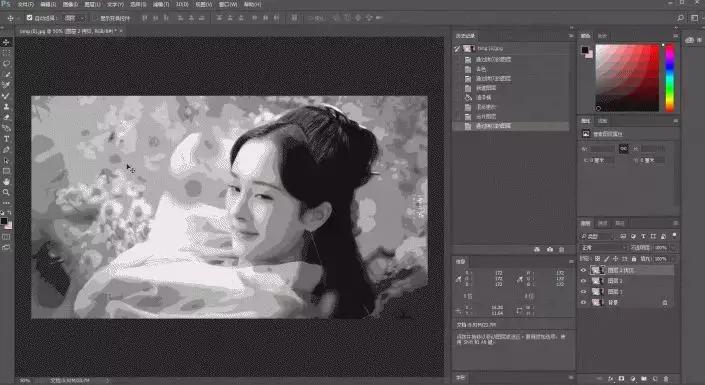 ps简单制作木刻效果,ps制作小图标黑白人物