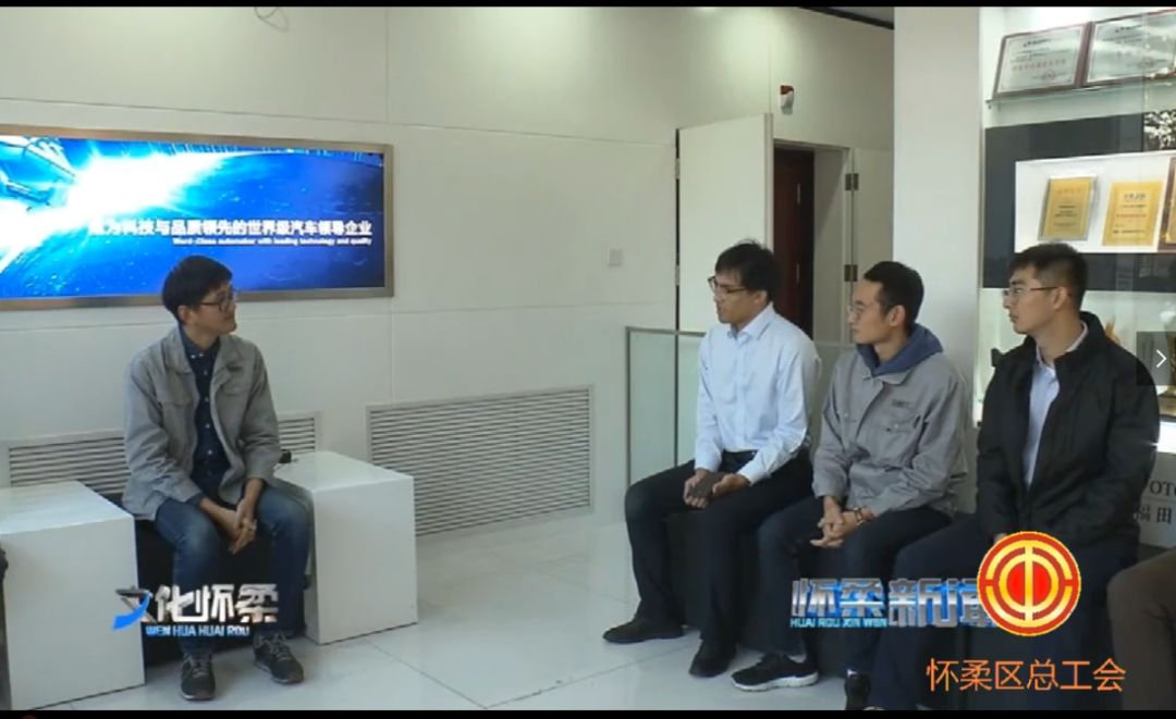 职工之家风采展示,企业文化职工文化建设