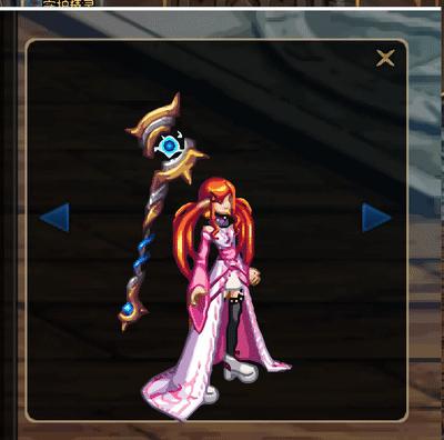 dnf女魔法师武器幻化外观排行,dnf女气功武器幻化颜值最高的