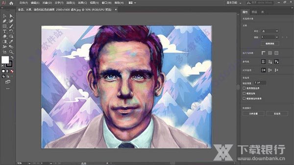 adobeillustrator2023版,adobeillustrator2024免费版
