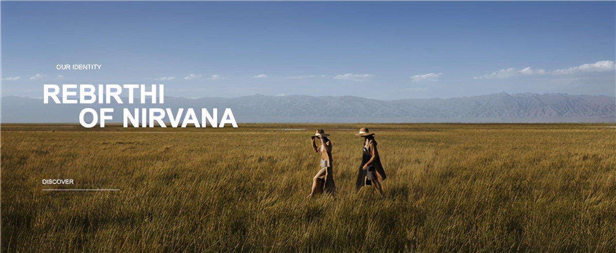 米皇羊绒简介,进击的新国货