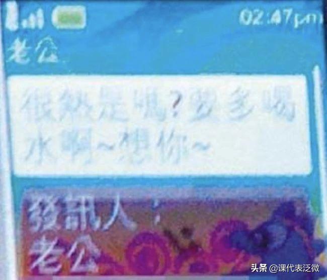 郭晶晶背着爱马仕的包,郭晶晶拎13万的爱马仕