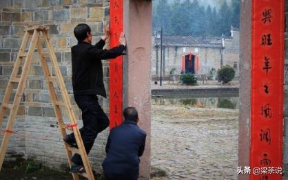 对联平仄口诀一览表,对联上下句平仄要求