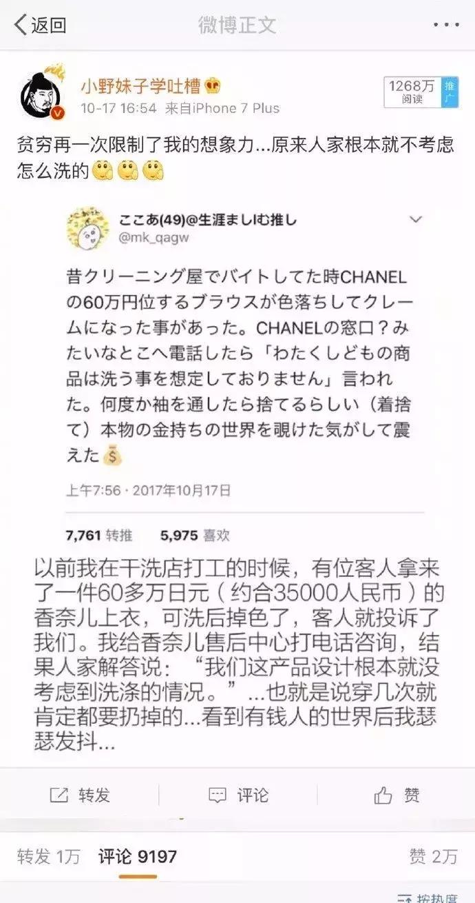 lv包为什么瑕疵这么多,10年不褪色的lv包是真的吗