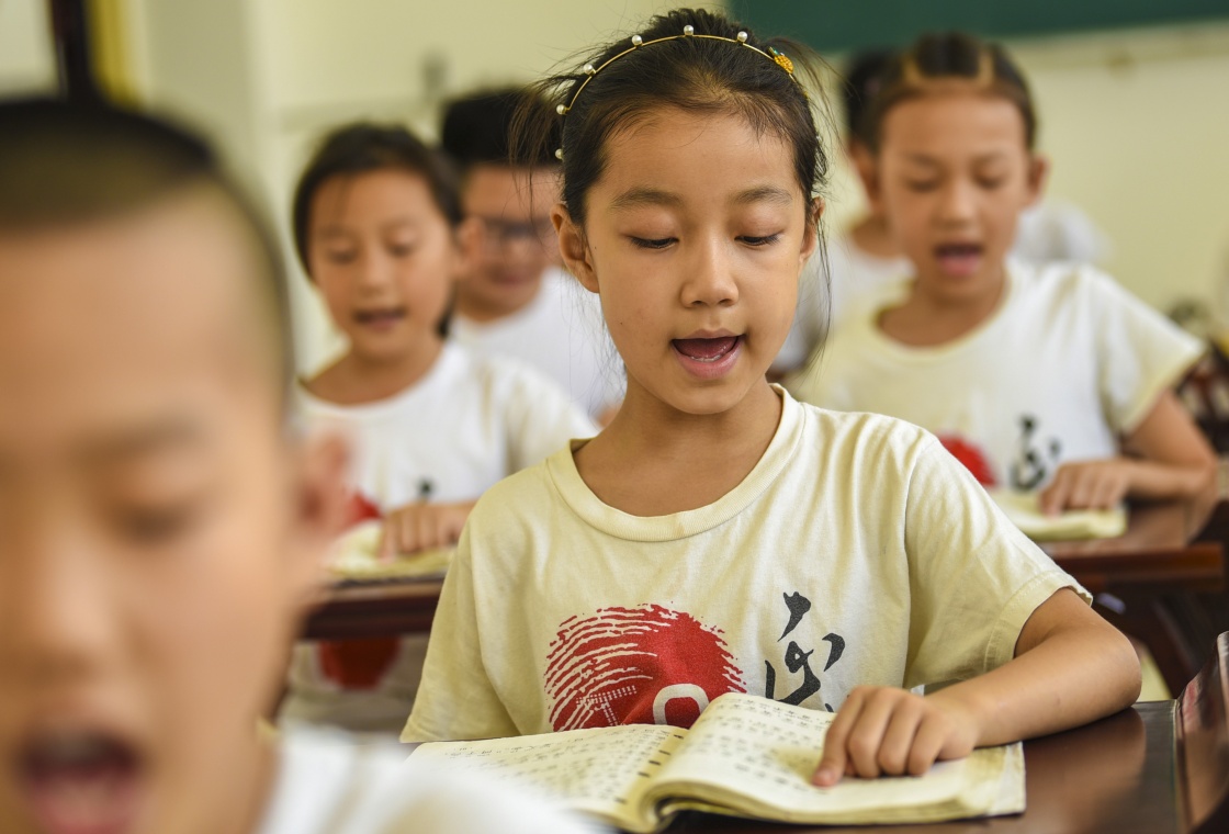 桃花源记快速背诵方法,登泰山记快速背诵方法