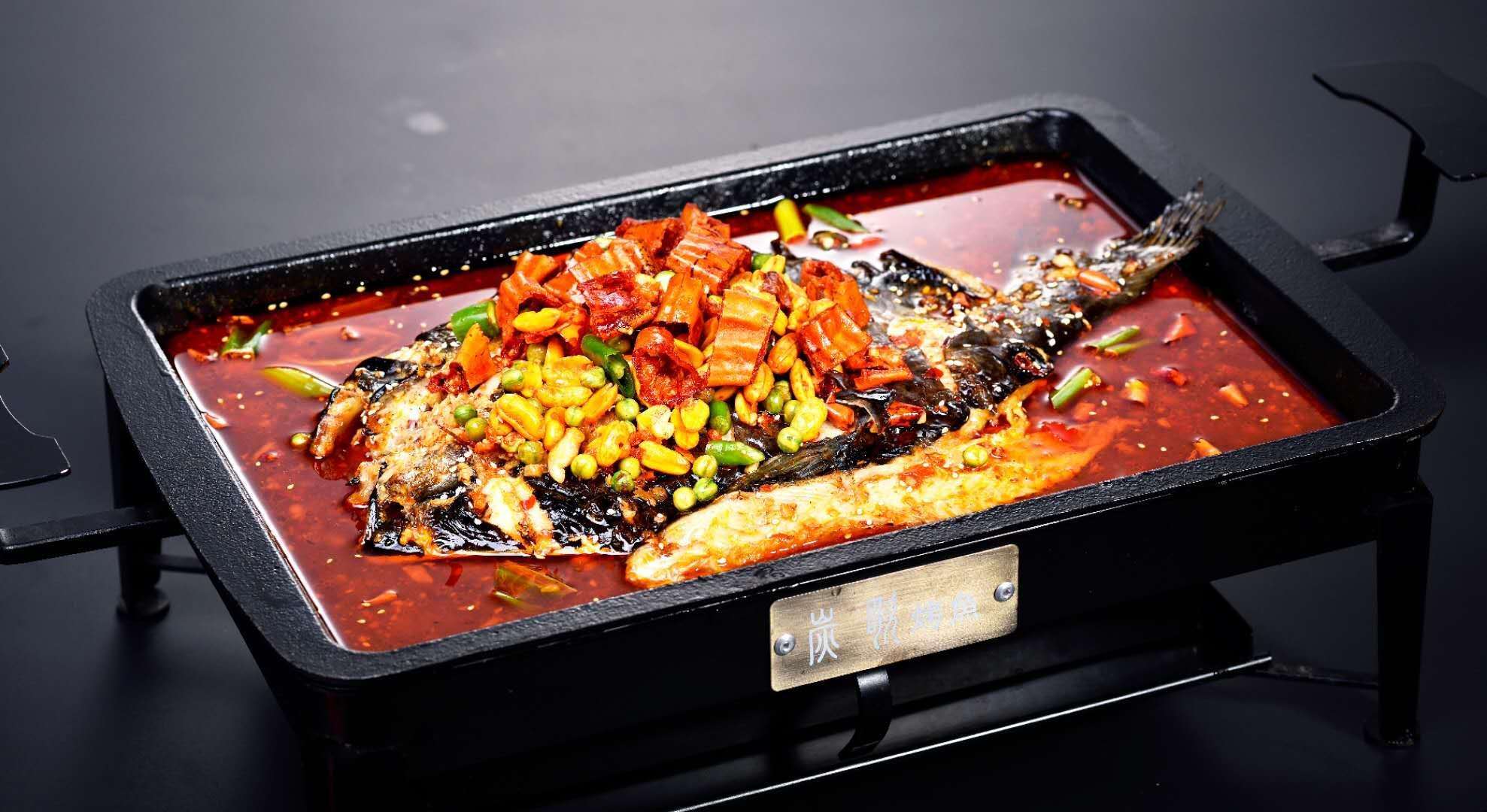 炭火烤鱼鲜香美味,碳烤鱼效果怎么样