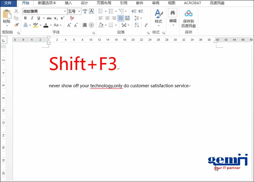 word中ctrl+f1快捷键的作用,word快捷键大全及使用方法
