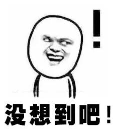 孕期知识谁讲的,孕期知识长胎不长肉