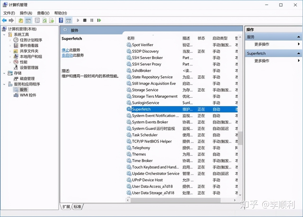 教你三招让你的电脑和新的一样,电脑怎么重置跟新买的电脑一样