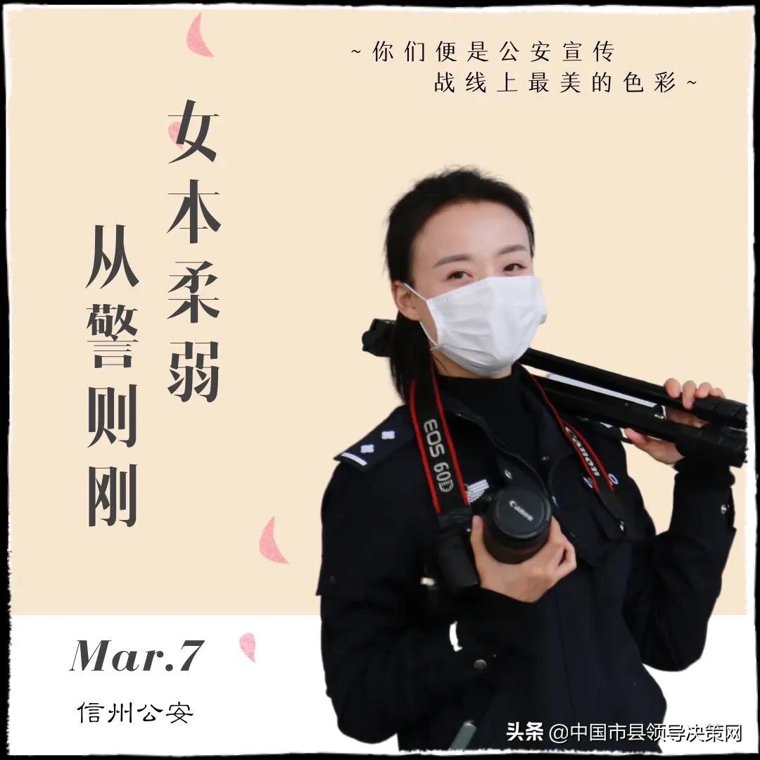 女神节快乐医护,女神节快乐关爱女性