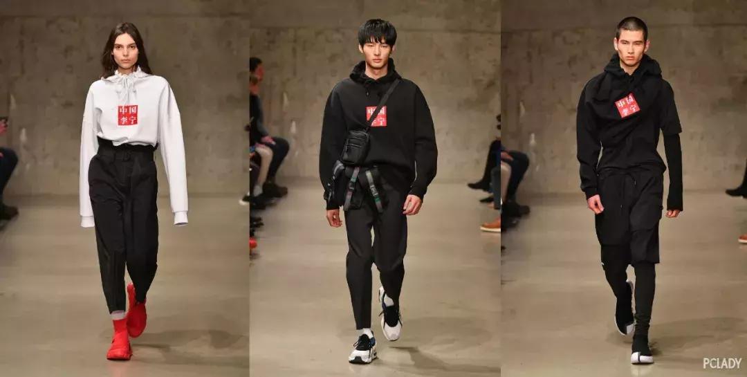 这一次国产要向世界宣布，我们“站起来”了