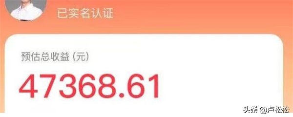 群买买怎么做,群买买是如何推广的