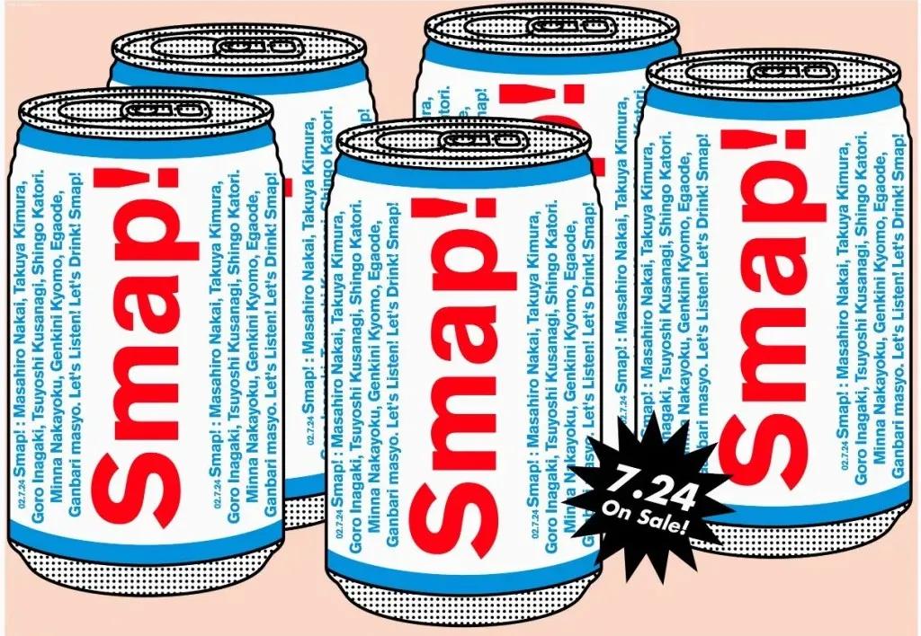 他为优衣库、日清变出设计魔术，这位日本设计师正在上海办展