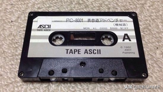 怎样在全球最繁忙的街道上做一款AVG:发生在《428》背后的故事