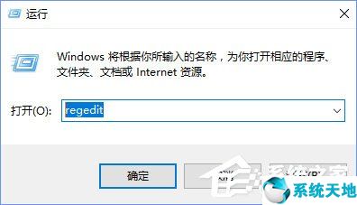 win10系统错误6008,win10系统错误代码0x0000709