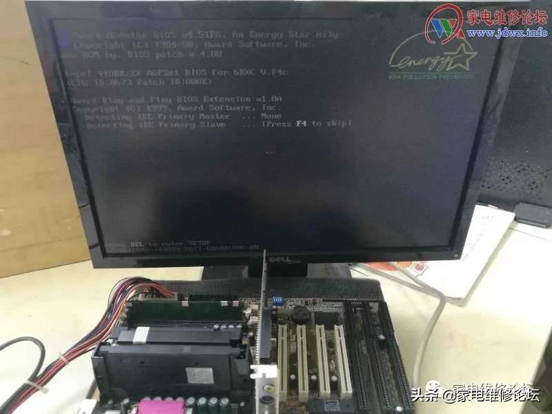 联想主板刷新bios教程,微星主板刷新bios方法