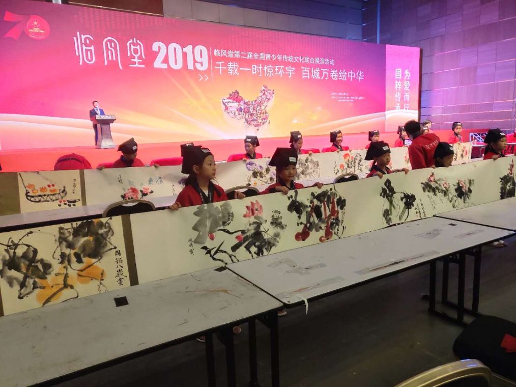 艺盘小博士｜带你走进临风堂教育体系