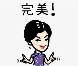 防水毯防水效果好吗,防水毯材料的优缺点是什么