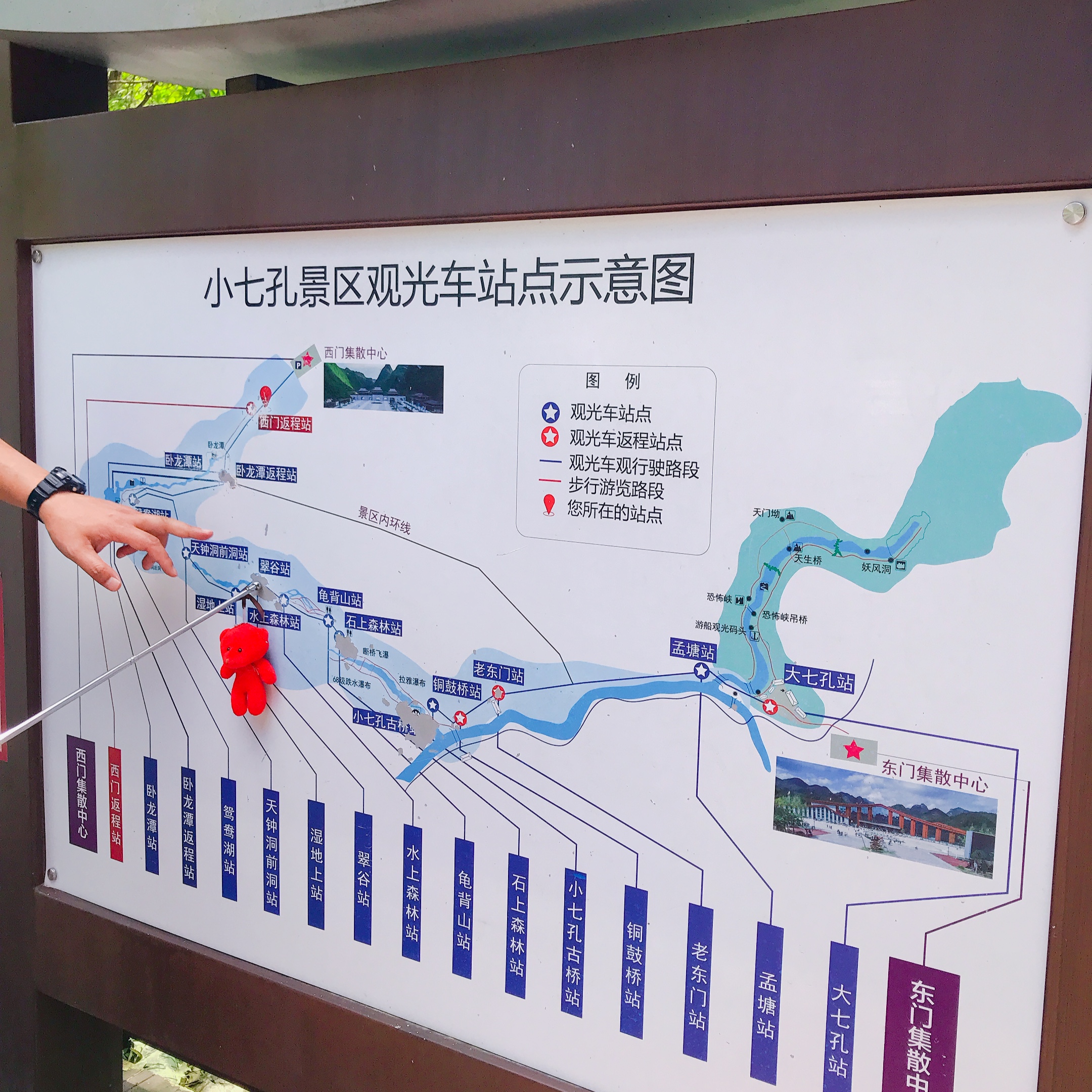 自驾游荔波小七孔旅游攻略,荔波小七孔游记600字