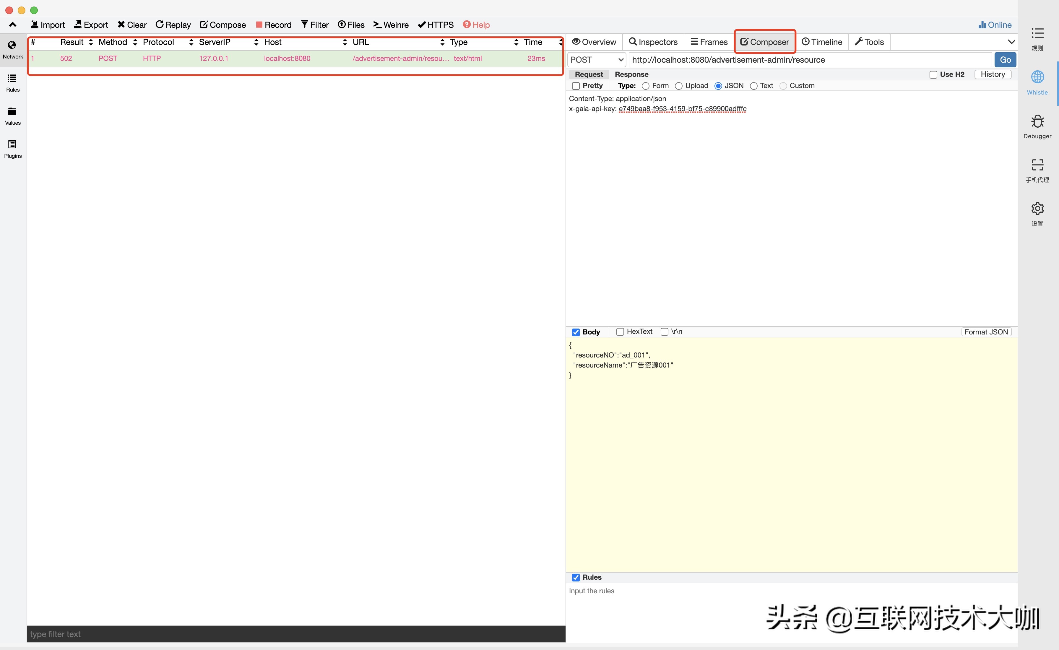 跨平台铺货软件,跨平台实用软件