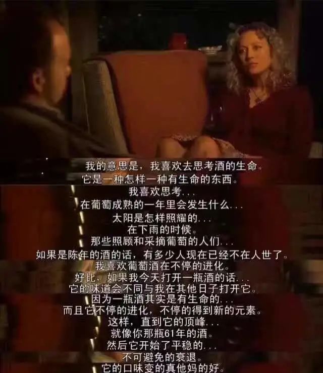 【佰酿学堂】你心目中的梅洛葡萄（Merlot）是怎样的？