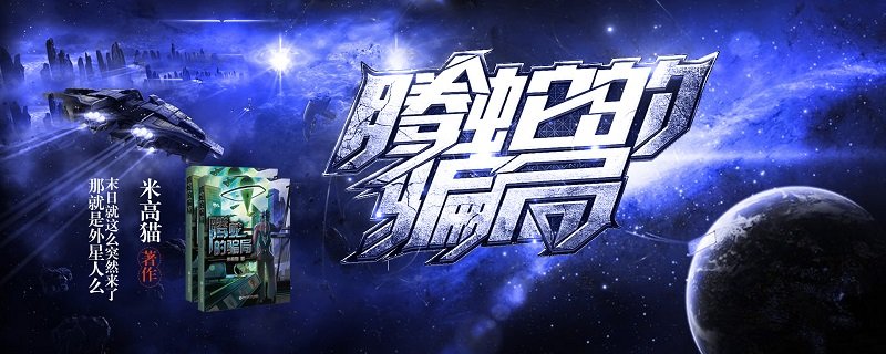 出书大师的宣传服务,出书大师讲座视频