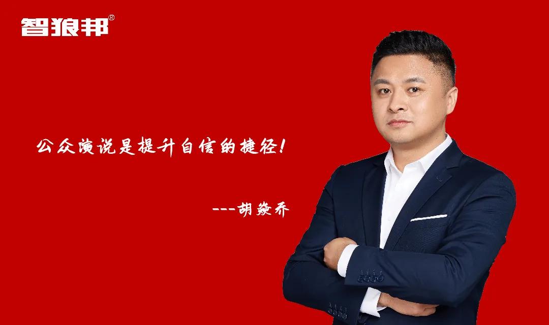 学习演讲与口才视频教程全集,学习口才5个练习方法