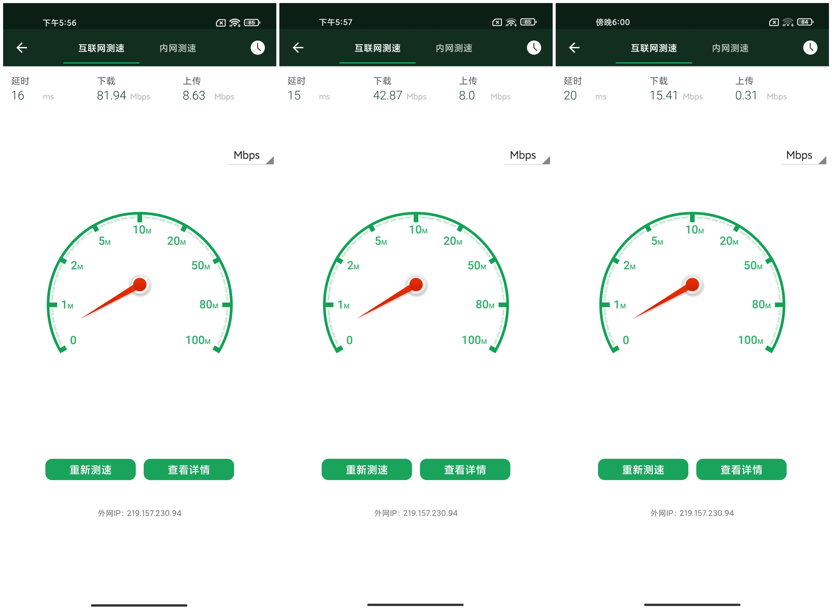 小米电竞路由器ax9000,小米路由器ax9000刷openwrt