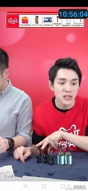 熬最深的夜买最好的护肤品下一句,熬最深的夜亏20万出手