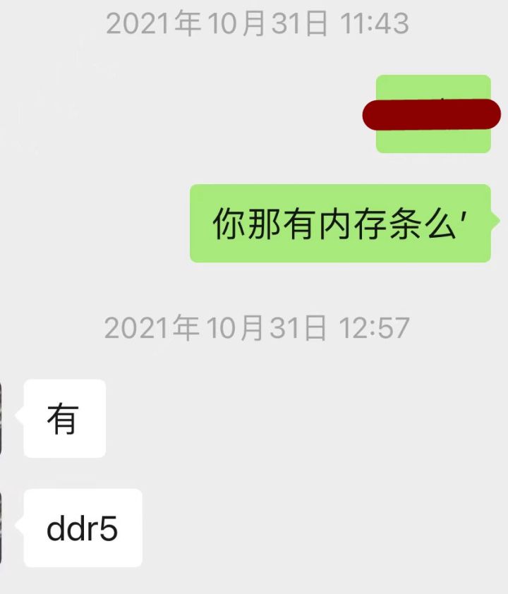 30岁大叔追梦之路：纯金白银为小米游戏本硬件升级只为这童年游戏