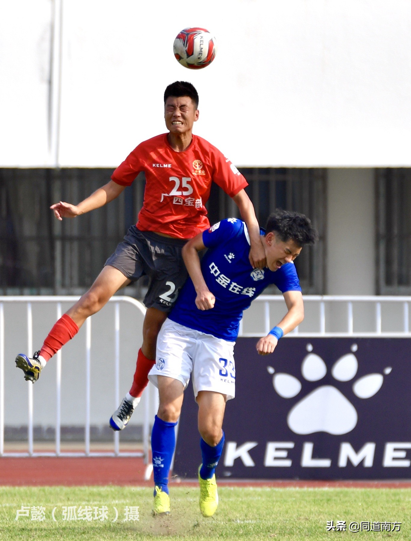 中乙广西：广西宝韵主场闷平福建天信，保级前景依然看好