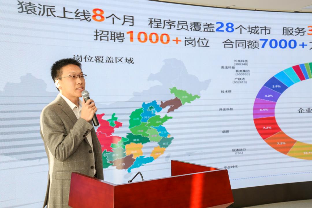 走进京彩双创周唱响青春主旋律——2021年北京高校大学生创业园创业团队入园典礼暨项目路演活动成功举办