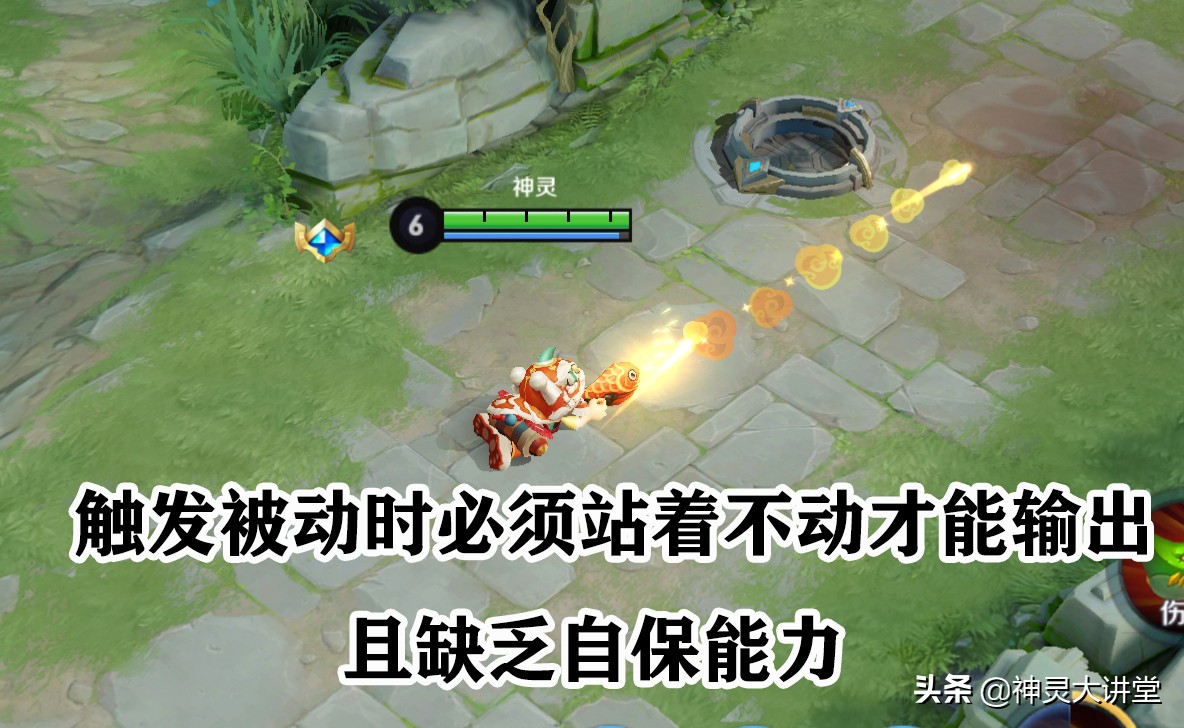 王者荣耀s18弱化改动,王者荣耀s18赛季改动最新