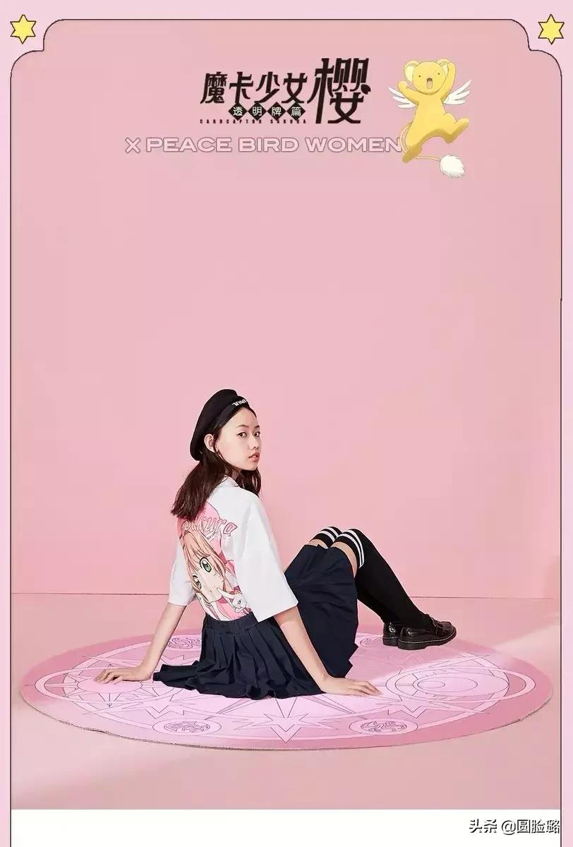 优衣库+MOCO+乐町联名T恤都太好看了！求求你帮我选一下