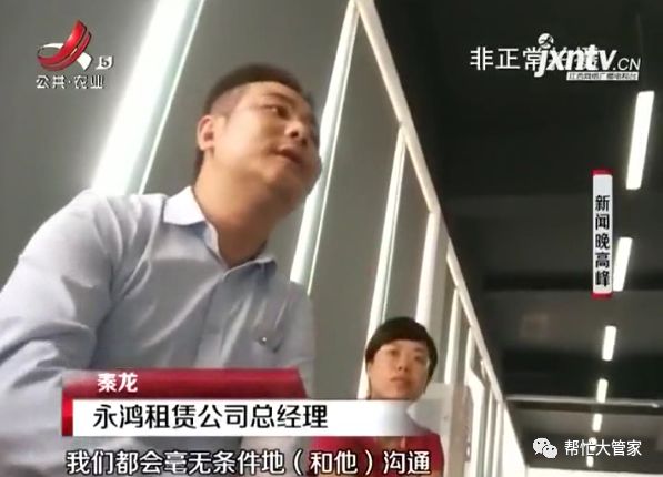 车辆被拖走一个月还没还款,车子被拖走需要交多少钱南昌