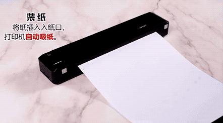 铅笔盒大小的打印机,铅笔盒可打印