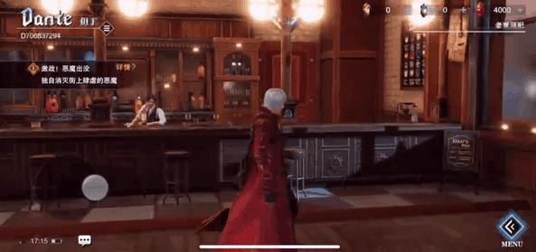 鬼泣手游可以玩光属性吗,新版鬼泣手游强度