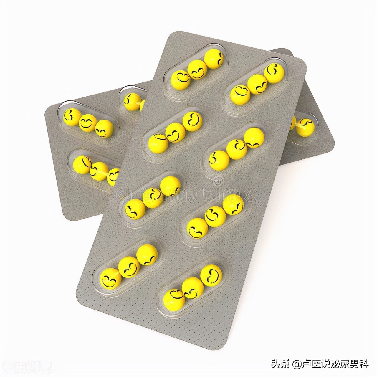 中年男人性低下怎么治疗,男性生理机能下降怎么解决