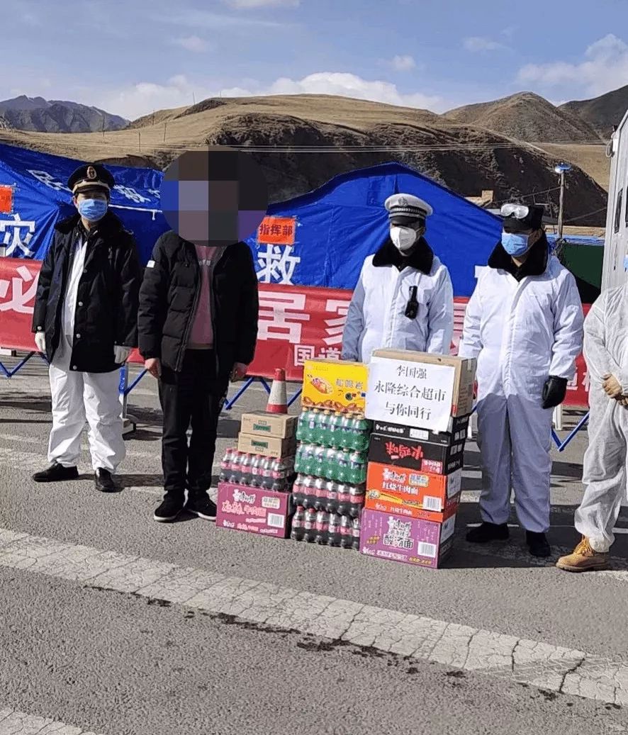 碌曲疫情最新消息今天,碌曲疫情