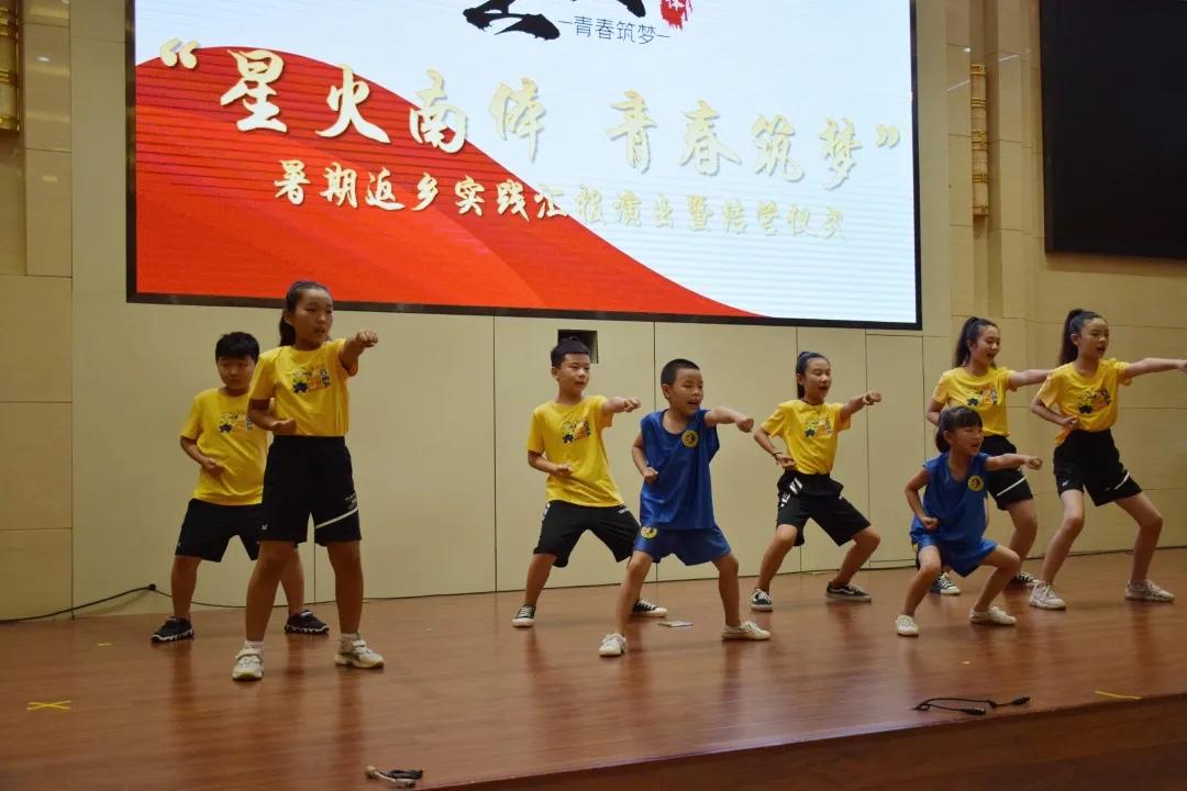 南体健美操的直播间,南体直播回放春晚