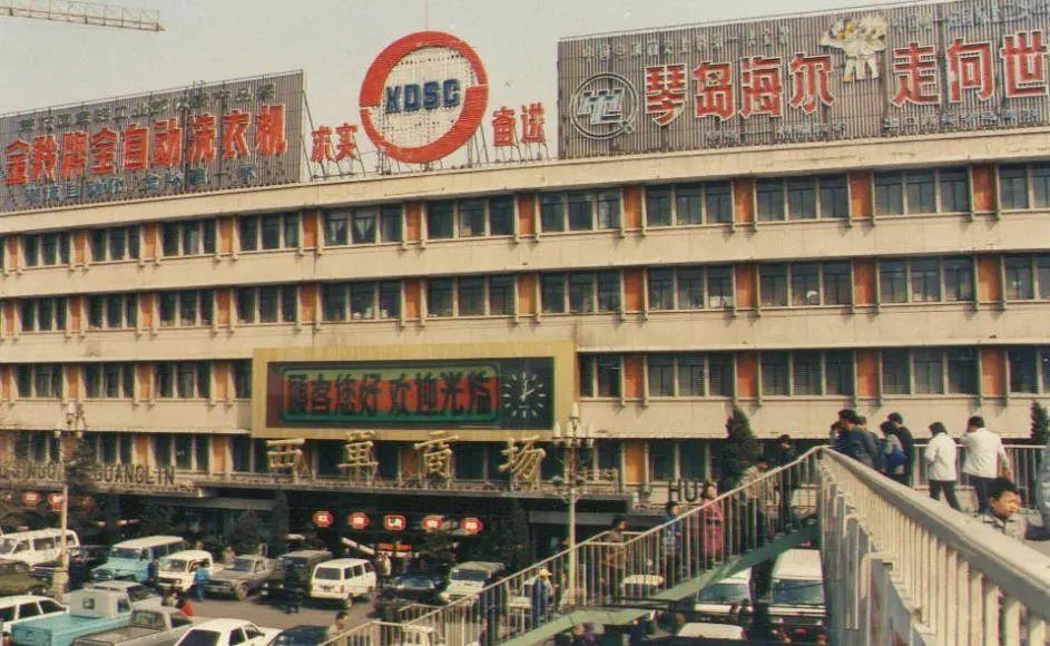 换个新角度看深圳,换个角度看紫禁城风云