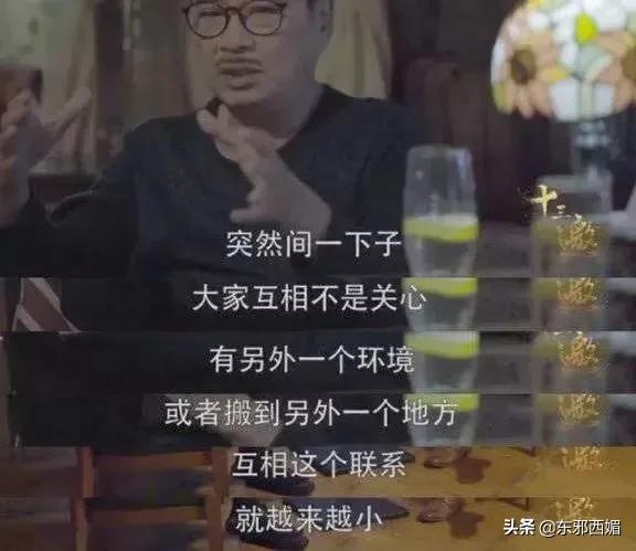 多谢！做影坛最贵的配角，做观众心里的主角