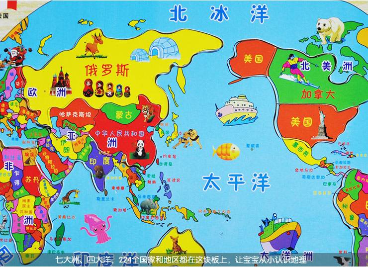 世界历史1763年有何意义,1583年的世界到底变成了什么呢