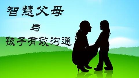 青春期叛逆的孩子怎么救,教你一招搞定青春期叛逆