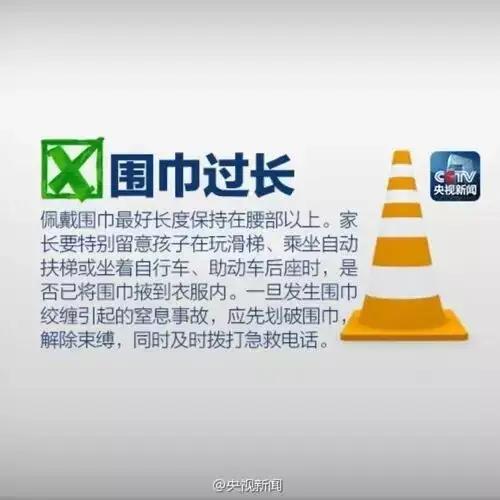 雨夜杀手电影,雨衣杀手完整视频